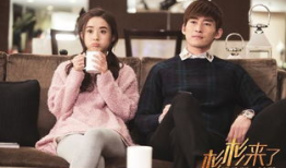 杉杉来了电视剧全集,甜蜜爱情与职场奋斗的完美交织