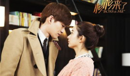 杉杉来了电视剧全集,甜蜜爱情与职场奋斗的完美交织