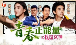 正能量电视剧,梦想起航——正能量电视剧魅力盘点